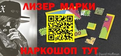 гидропоника Среднеуральск