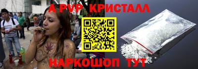 mdma Ставрополь