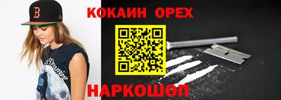 гидропоника Среднеуральск