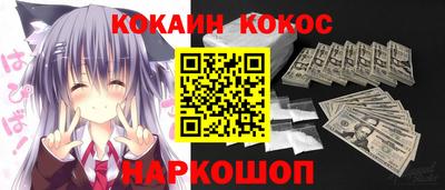 mdma Ставрополь