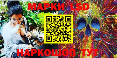 гидропоника Среднеуральск