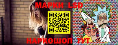 mdma Ставрополь