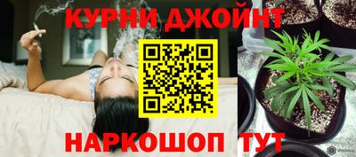 гидропоника Среднеуральск