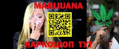 гидропоника Среднеуральск