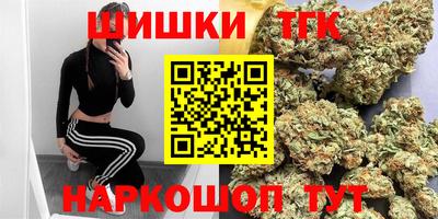 mdma Ставрополь