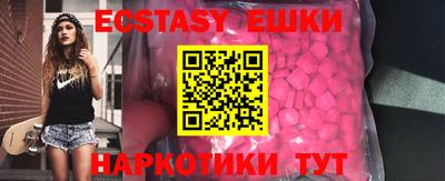 гидропоника Среднеуральск