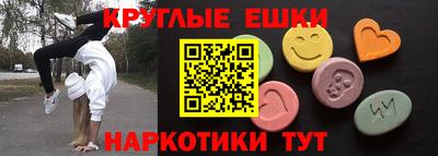 гидропоника Среднеуральск
