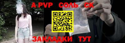 гидропоника Среднеуральск