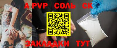 гидропоника Среднеуральск