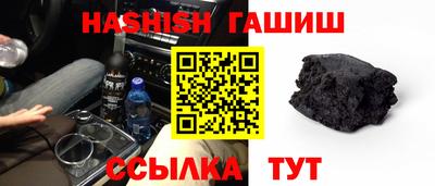 гидропоника Среднеуральск