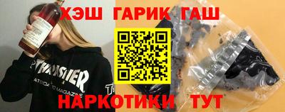 mdma Ставрополь