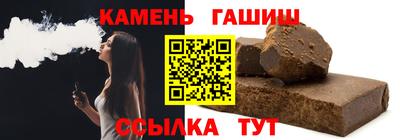 mdma Ставрополь