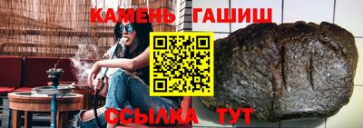 mdma Ставрополь